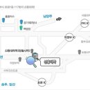 이혈초청봉사안내 (경기북부일자리박람회) 이미지