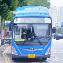 진흥여객 차고지 이미지