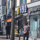 찬스복권방 이미지