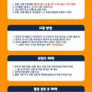 잠자리모텔 이미지