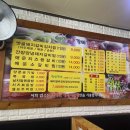 씨유 성남상대원점 이미지