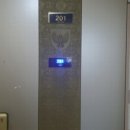 어정마을 롯데캐슬에코2단지 이미지