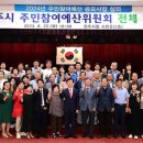 예산-58 CNB뉴스