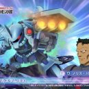 (주)도리게임즈 이미지