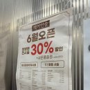 헤어인뷰티