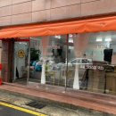 이마트24 대전괴정원룸점