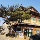 퇴촌왕갈비 이미지