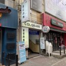 꼴로라레 | [부천시청역] 조용하고 넓은 카페 "꼴로라레"
