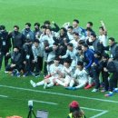 2021 하나은행 FA컵 서울vs이랜드FC 이미지