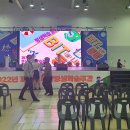 고려수지침학회 부산지회 이미지