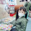 e아이어린이집 이미지