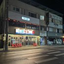 금락4리 네이버블로그