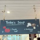 평거동6 | 진주/평거동/프레첼맛집/미뉴트프레첼하우스/반려동물동반카페/후기⭐️