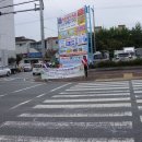 하나로마트사거리 이미지