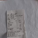 제1100차 산행 결과보고 이미지