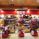 캉캉펫 - 성남시 중원구 산성대로 204-5 | 캉캉펫