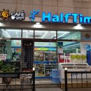 24시 편의점 이미지