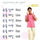 웃음치료의 힘 이미지