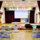 서울구일초등학교 이미지