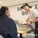 한국맥도날드 방배점 이미지