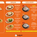 수원-0427 이미지