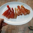 황금새우나라