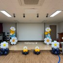 대전선화초등학교 이미지