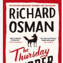 영화클럽 이미지