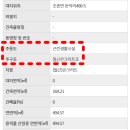 썸머힐운악 이미지