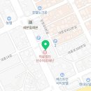 의료법인 산수의료재단 웰시티요양병원 이미지