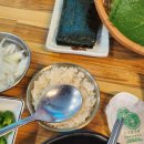 세븐일레븐 인천간석본점 | 인천 간석 광해회센터 회 맛집, 매운탕 &amp; 모듬회 &amp; 제철 고등어회