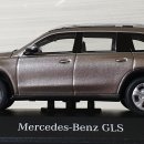 [1:43] Norev 2020 Mercedes GLS X167 이미지