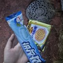 bhc 강화점 이미지