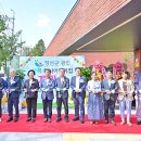 사북어린이집 이미지