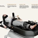 주식회사 코랩 이미지