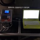 엘케이텍 이미지