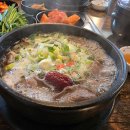 나주곰탕 이미지