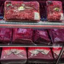 정산축산 | 양가부모님 첫인사 선물 마장동 신부축산 퀄리티 좋은 한우세트