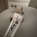 차만들기 | 배도라지대추차 만들기 솔직후기