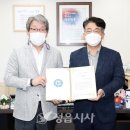 정읍단풍미인조합공동사업법인 이미지