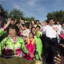 (주)부강시너지 네이버블로그