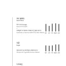 쿼크커피바 이미지