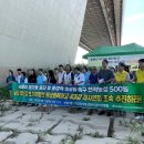 하천(금강2) 이미지