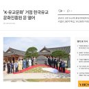 민설기획 | 부동산 폭락을 극복하는 국가개조의 준비를 해야 한다.-군사정권 경제학 vs 김대중경제학, 그리고 그 이후-