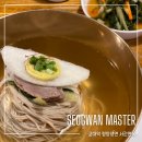 서관홍대지점 | 교대역 평양냉면 추천 서관면옥만두까지 맛본 솔직 후기