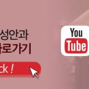 서초삼성안과의원 이미지