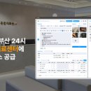24시 리본동물의료센터 이미지