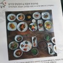 남가정 이미지