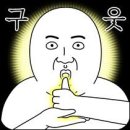 헤어런던 Daum카페
