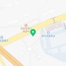 지에스25 서해그랑블 이미지